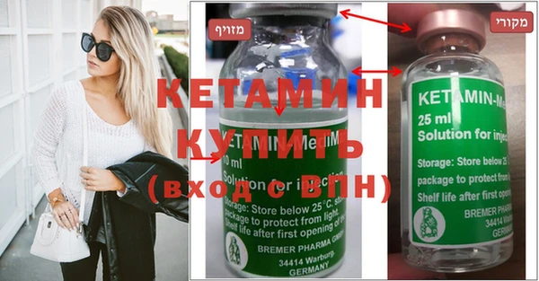 mdpv Мегион