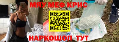дистиллят марихуана Комсомольск-на-Амуре