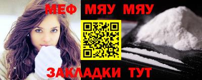 кокс Волгодонск