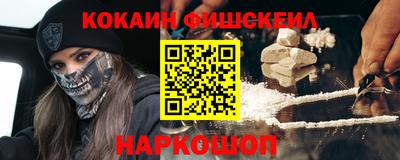 скорость Коммунар