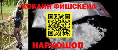 mix Волжский