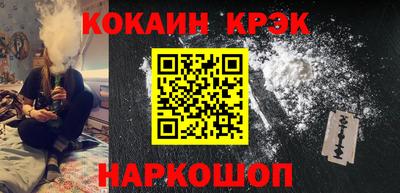 скорость Коммунар