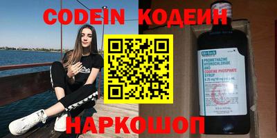 дживик Конаково