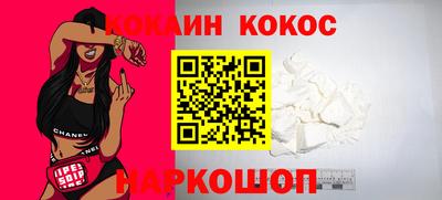 скорость Коммунар
