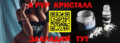 скорость Коммунар