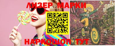 гашик Волжск