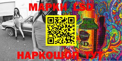 дживик Конаково