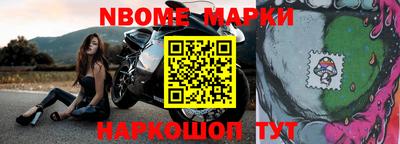 дживик Конаково