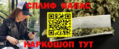 COCAINE Малоярославец