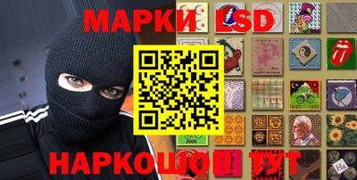 дистиллят марихуана Комсомольск-на-Амуре