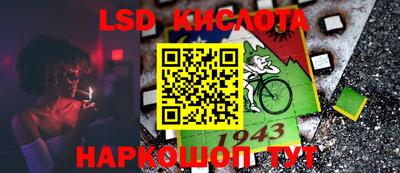 дживик Конаково