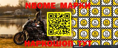 mix Волжский