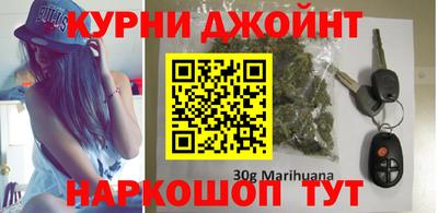 дистиллят марихуана Комсомольск-на-Амуре