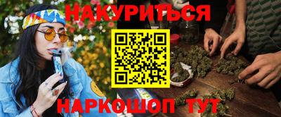 кокс Волгодонск