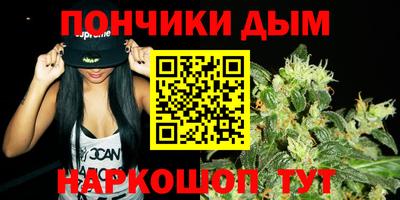 гашик Волжск