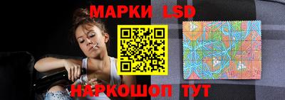 дистиллят марихуана Комсомольск-на-Амуре