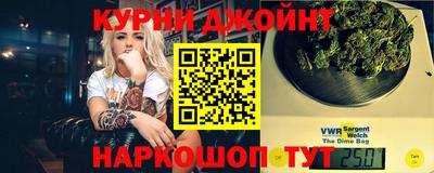 дживик Конаково