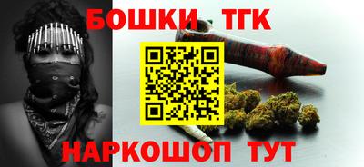 скорость Коммунар