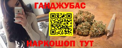 дживик Конаково