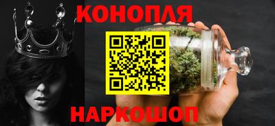 кокс Волгодонск