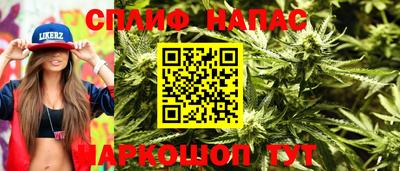 кокс Волгодонск