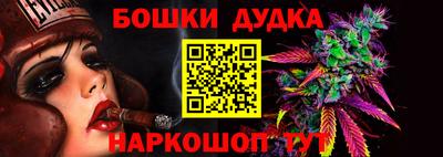 скорость Коммунар