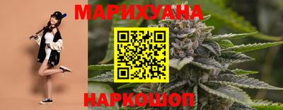 кокс Волгодонск