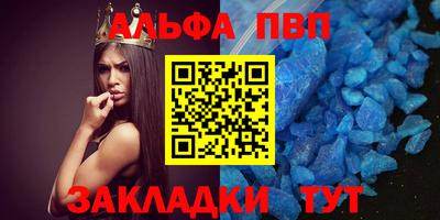 дживик Конаково