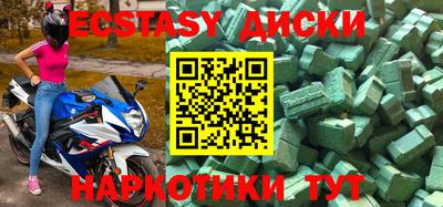 дживик Конаково