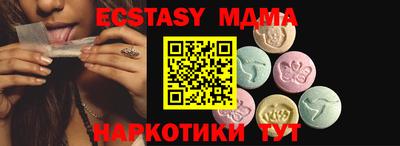 дистиллят марихуана Комсомольск-на-Амуре