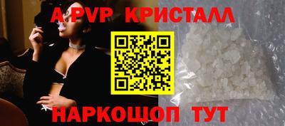 скорость Коммунар