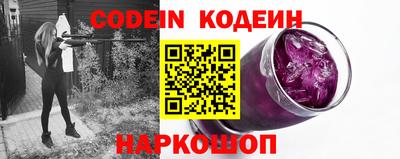 скорость Коммунар