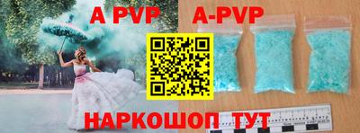 дживик Конаково