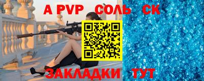 дистиллят марихуана Комсомольск-на-Амуре