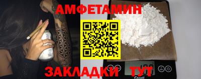 дживик Конаково
