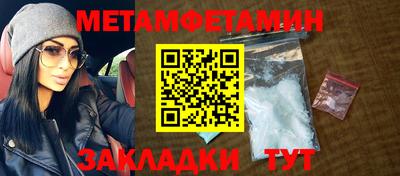 скорость Коммунар