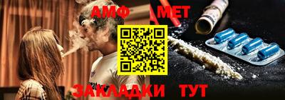 дживик Конаково