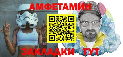 скорость Коммунар