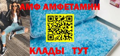 дистиллят марихуана Комсомольск-на-Амуре