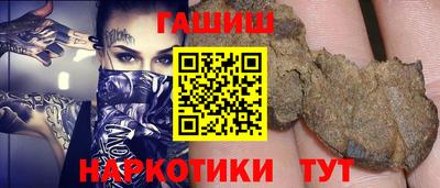 дистиллят марихуана Комсомольск-на-Амуре