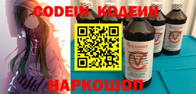 скорость Коммунар