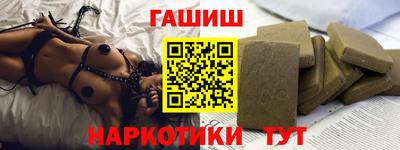 кокс Волгодонск