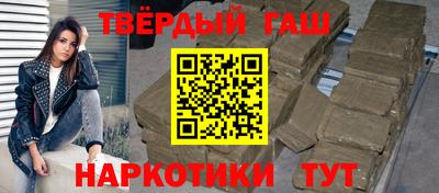 mix Волжский