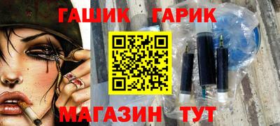 дживик Конаково