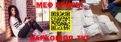 скорость Коммунар