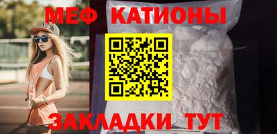 дживик Конаково