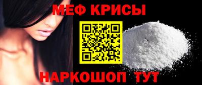 дживик Конаково