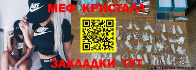 скорость Коммунар