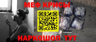 дживик Конаково